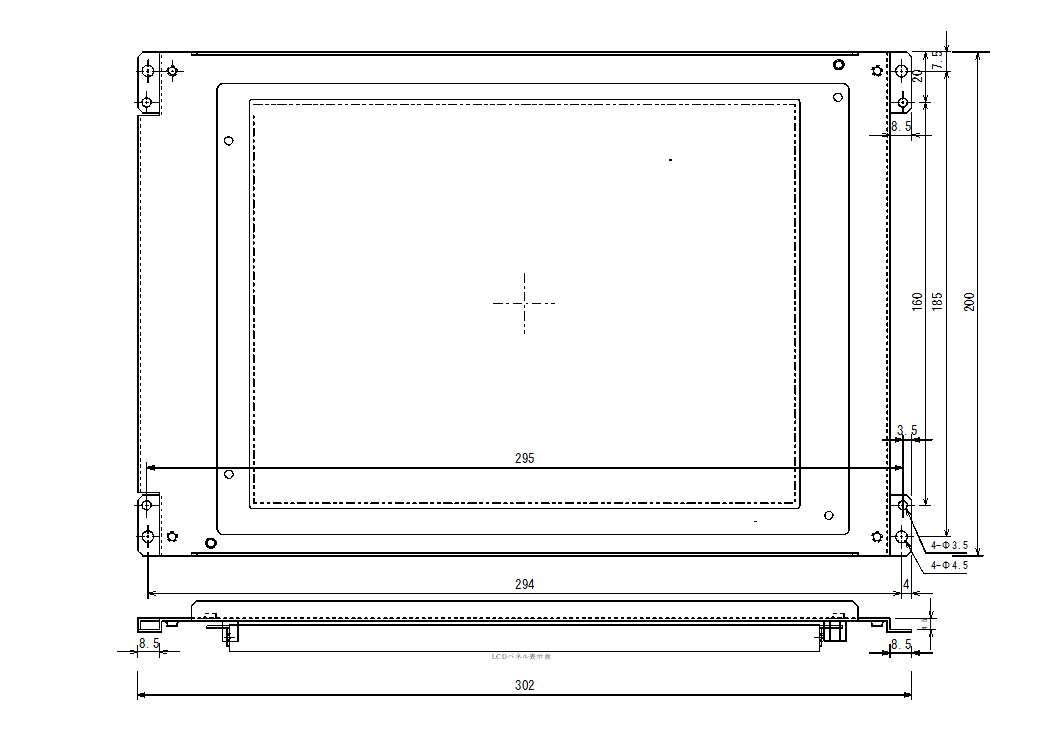 取り付け寸法