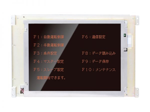 液晶ディスプレイ付きスキャンコンバータ
