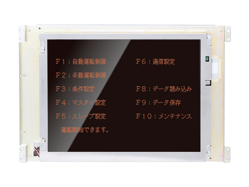 液晶ディスプレイ付きスキャンコンバータ